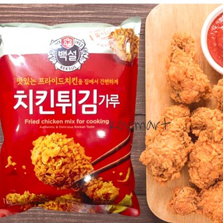Bột chiên gà Beksul 1kg