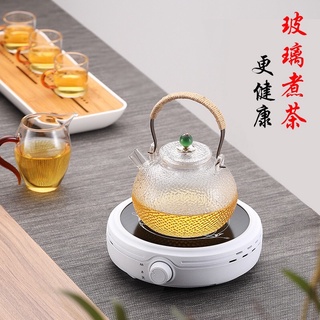 Ấm thuỷ tinh sần 700ml