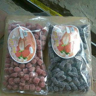 Ô mai dâu (300 gram 1 gói)
