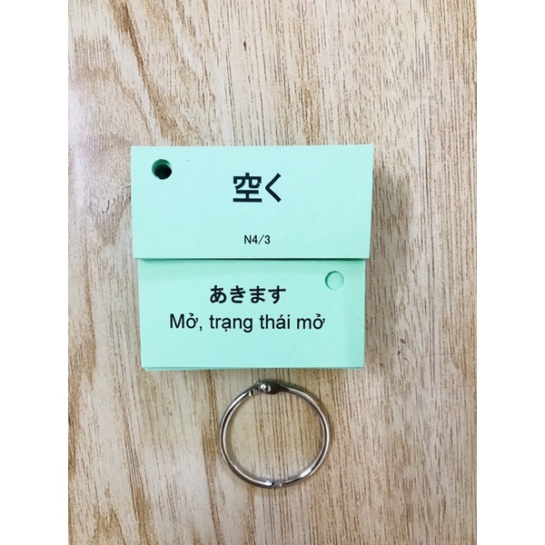 BỘ ĐỘNG TỪ 300 THẺ N45