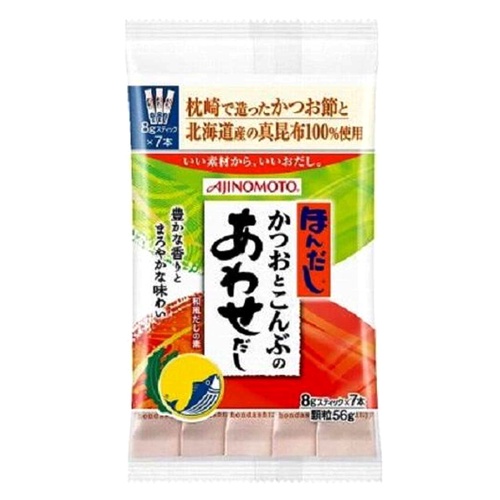 Hạt nêm vị cá ngừ rong biển Ajinomoto 56g