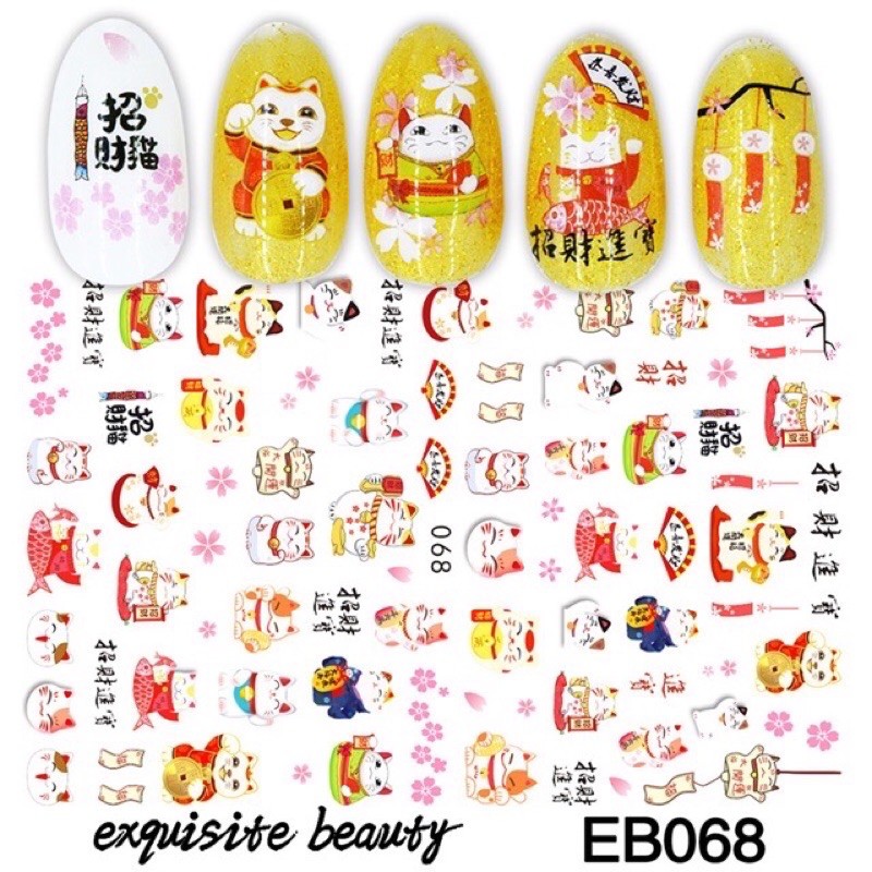 Sticker Tết Nguyên Đán- Sticker mèo thần tài - sticker dán móng