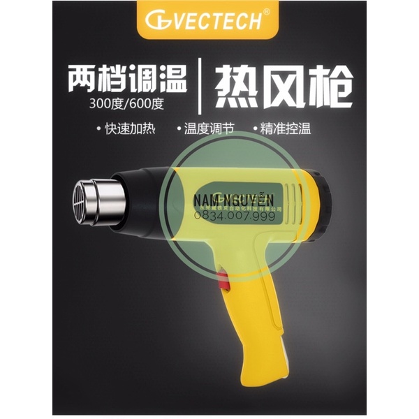 Máy khò nhiệt hơi nóng 2000w