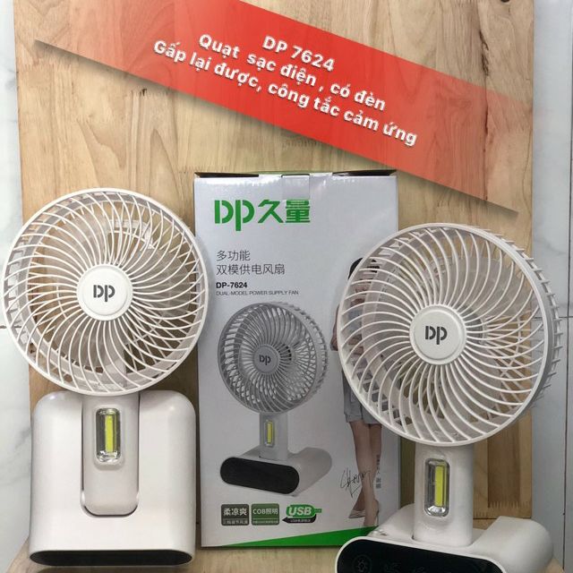 Quạt Sạc Tích Điện Có Đèn Led Cảm Ứng 3 Chế Độ Mát Siêu Tiết Kiệm DP-7624