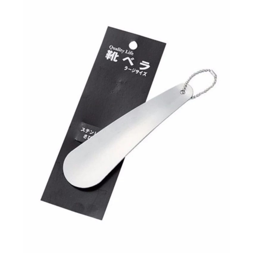 Dụng cụ đón gót giày inox Nhật Bản (Shoe horn_made in Japan)