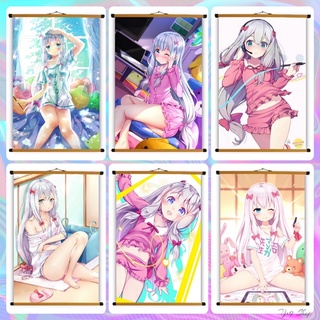 Poster Vải Anime Eromanga Sensei