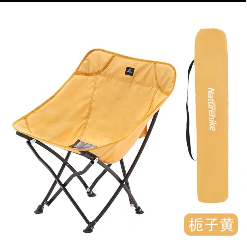 Ghế gấp dã ngoại Naturehike NH18X004-Y - màu vàng Hoa Dành Dành