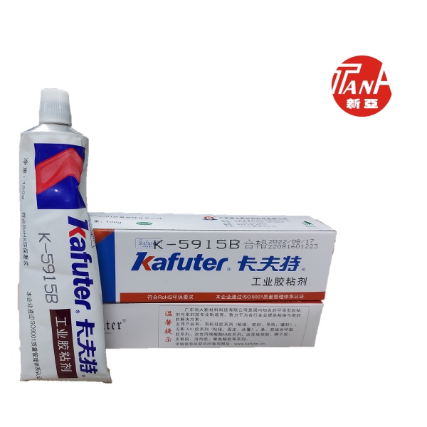 Keo công nghiệp Kafuter K - 5915B
