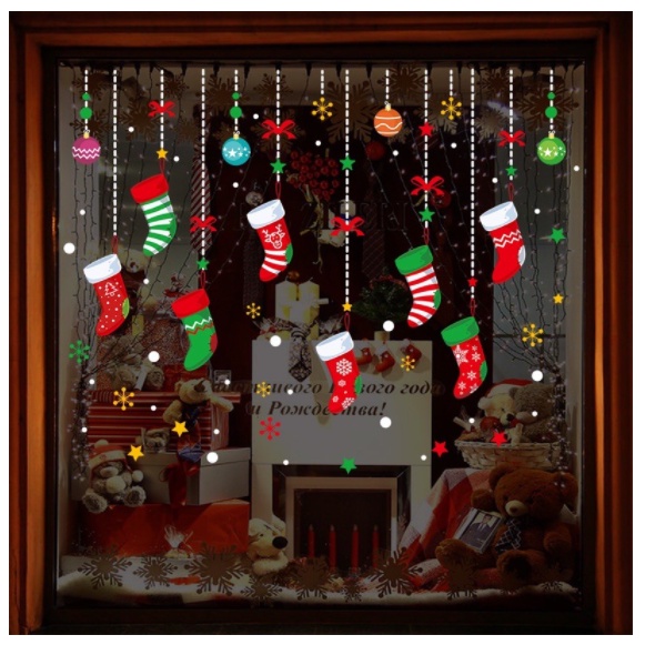 Decal trang trí Noel - Rèm tất đỏ
