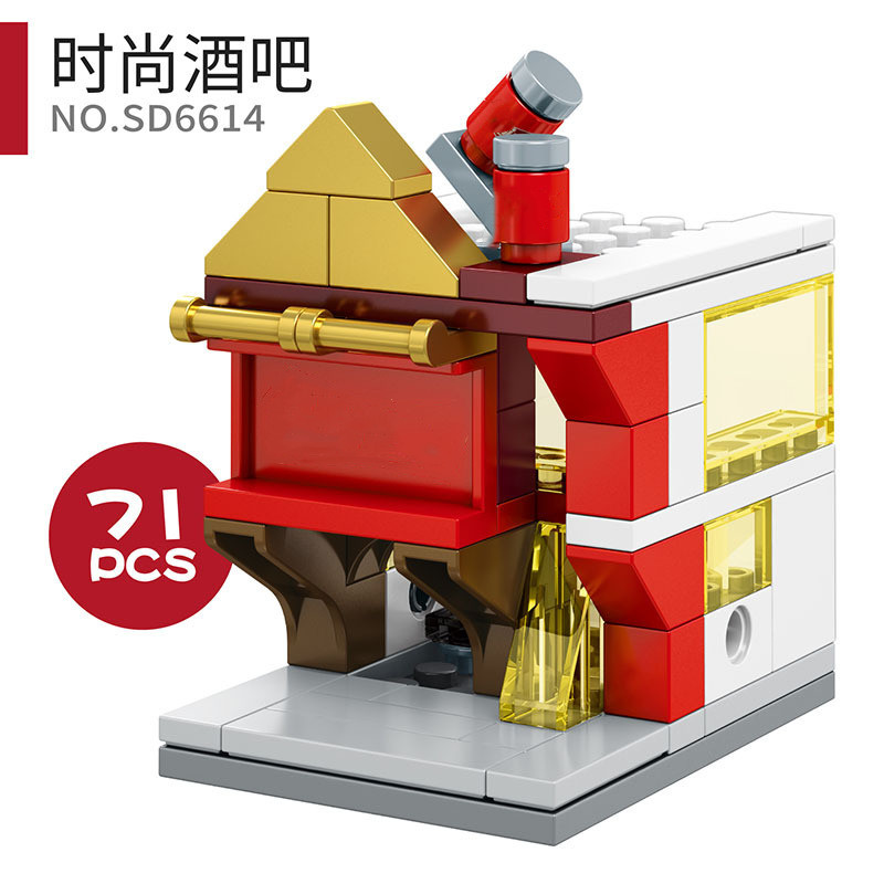 Bộ Đồ Chơi Lego Lắp Ráp Mô Hình Cửa Hàng Cho Bé