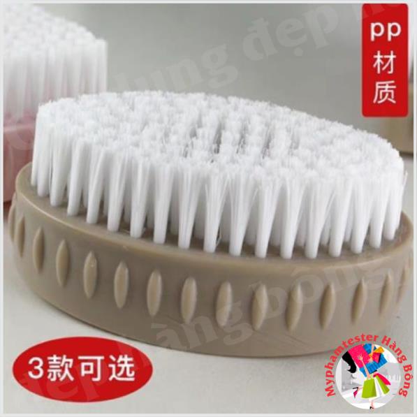 Chải giặt lông mềm vuông và bầu hàng nhập khẩu cao cấp