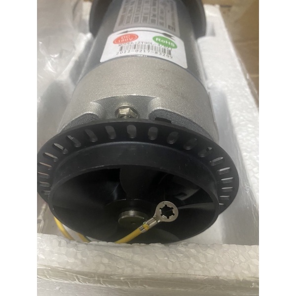 Motor máy chạy bộ Sport 1 | Mô tơ máy chạy bộ chính hãng