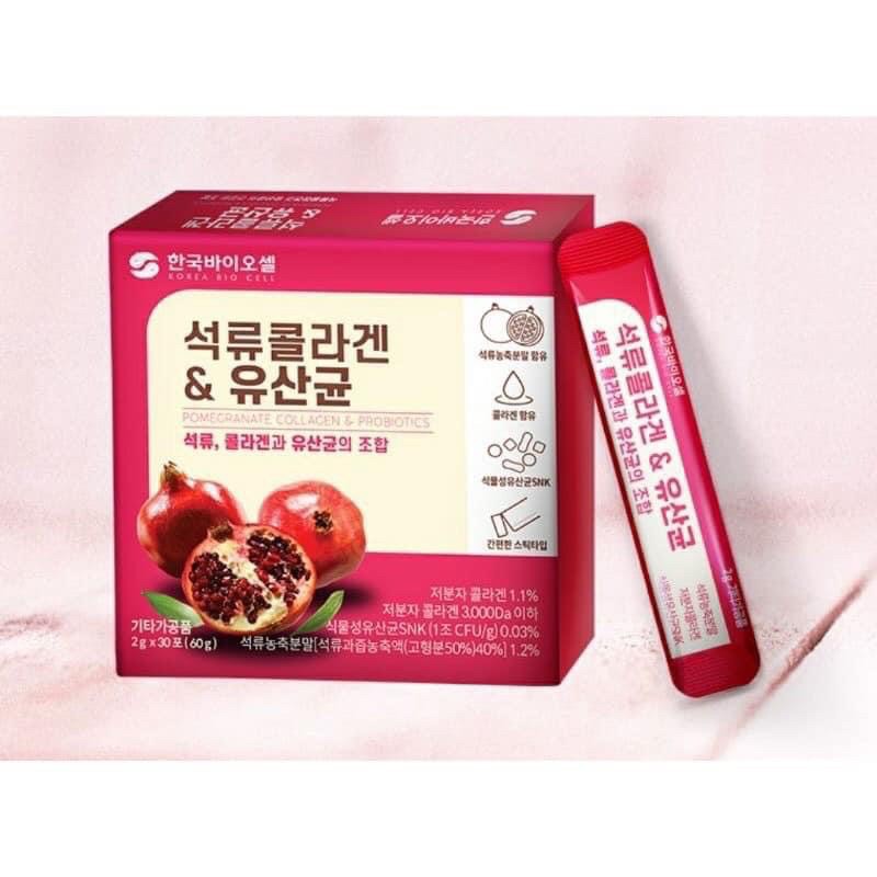 BỘT UỐNG BỔ SUNG COLLAGEN LỰU ĐỎ HỘP 30 GÓI HÀN QUỐC