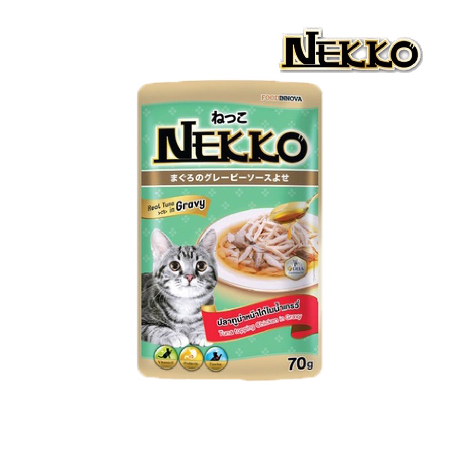 Pate Nekko Gravy Gói 70G Hàng Nội Địa Thái Pate Cho Mèo - NÀNG MEOW