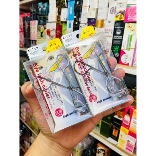 🌺kẹp bấm mi eyelash curler cán cầm inox 🌺