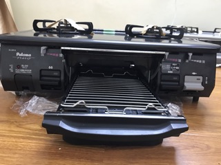 Bếp gas nhật