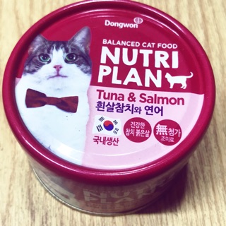 Pate Nutri Plan Cá ngừ và cá hồi cao cấp