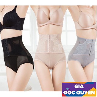Ghen nịt bụng định hình giảm béo, nâng mông cài móc