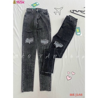 Quần jean ôm co giãn lưng cao rách gối