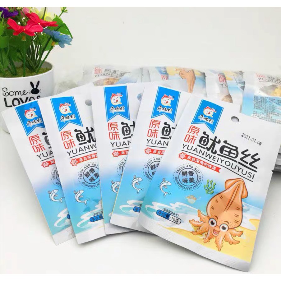 ComBo Mực Xé Cay YuYuSi  - Mèo Ăn Vặt | BigBuy360 - bigbuy360.vn