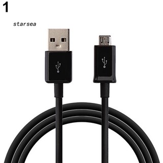 STSE_1M/2M/3M Micro USB Charger Charging Sync Data Cable for Samsung Galaxy S2 S3 S4