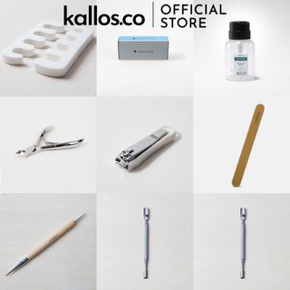 Dụng cụ làm móng Innisfree Beauty Tool Nail Nipper, Pusher, Stick, Clippers, Remover Container - Kallos Vietnam