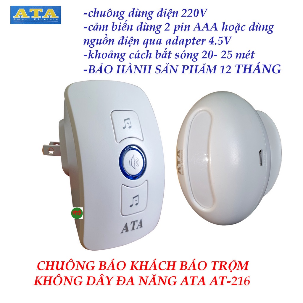 Chuông báo khách báo trộm không dây ATA AT-216 - cảm biến hồng ngoại có thể dùng nguồn adapter 5V