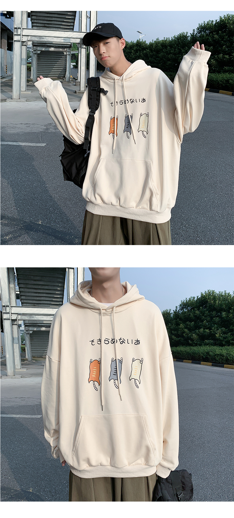 Áo hoodie dáng rộng phong cách năng động thời trang cho nam | BigBuy360 - bigbuy360.vn