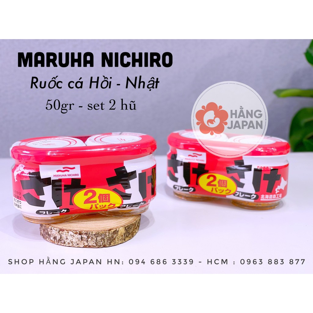 Ruốc Cá Hồi Đỏ Maruha Nhật Bản 5.0