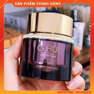 [ Mã ZIPPY68 Giảm 10% ] [TÁCH LẺ] KEM DƯỠNG OHUI TÍM CHỐNG LÃO HÓA VƯỢT TRỘI 30ML