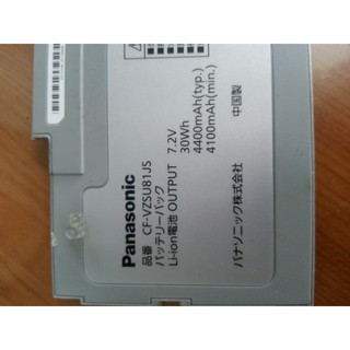 Pin Máy Tính Xách Tay Panasonic CF-AX3 CF-AX2