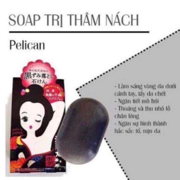 Xà Phòng Giảm Mụn, Giảm Thâm Nách Pelican For Back Medicated Pelican Soap Nhật Bản