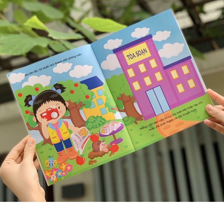 Sách Giúp Bé Khám Phá 16 Nghề Nghiệp - Khi Lớn Lên, Tớ Muốn Trở Thành Bác Sĩ, Giáo Viên, Cảnh Sát ....