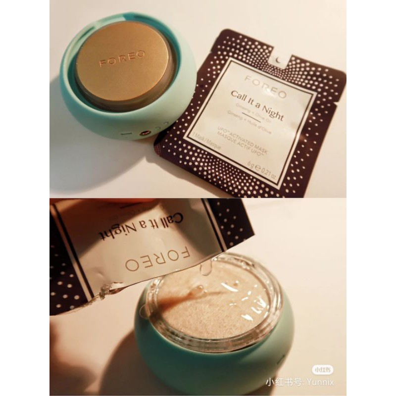 MÁY ĐẮP MASK UFO 2 CAO CẤP