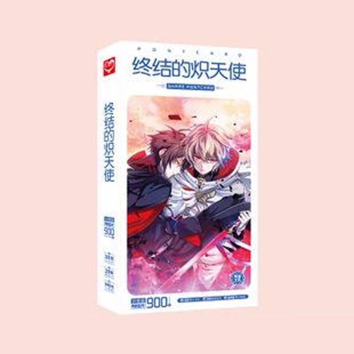 Postcard Owari No Seraph Thiên Thần Diệt Thế hộp ảnh bộ ảnh có ảnh dán sticker lomo bưu thiếp