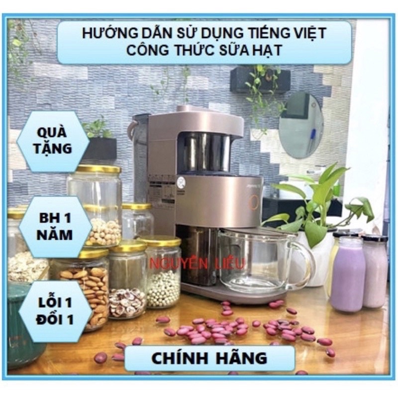 “CHÍNH HÃNG “ MÁY LÀM SỮA HẠT CAO CẤP TỰ ĐỘNG RỬA JOYOUNG Y1+ CỐI XAY KHÔ