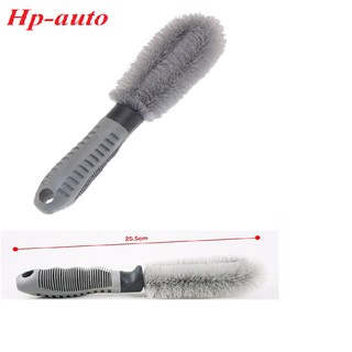 Combo 2 Chổi cọ rửa xe đa năng Hp-auto