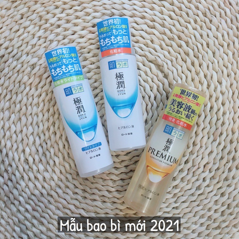 Lotion dưỡng ẩm Hada Labo Nội địa Nhật 170ml