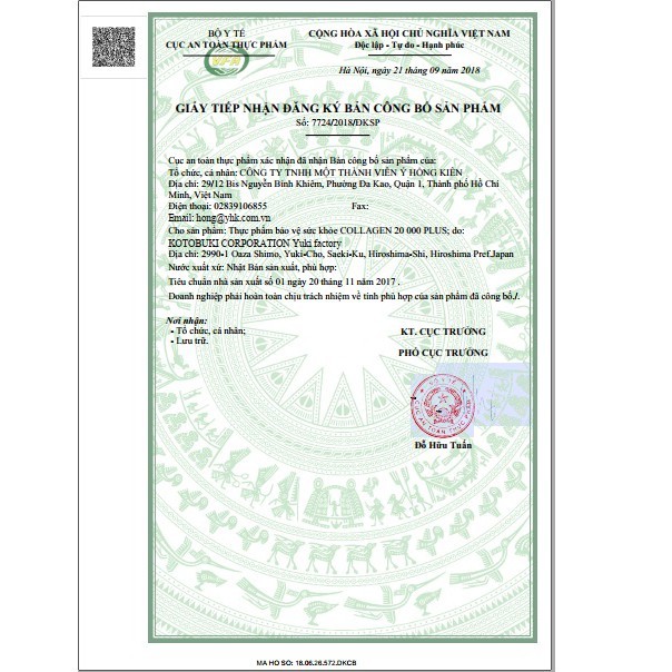 Collagen 20000mg Plus