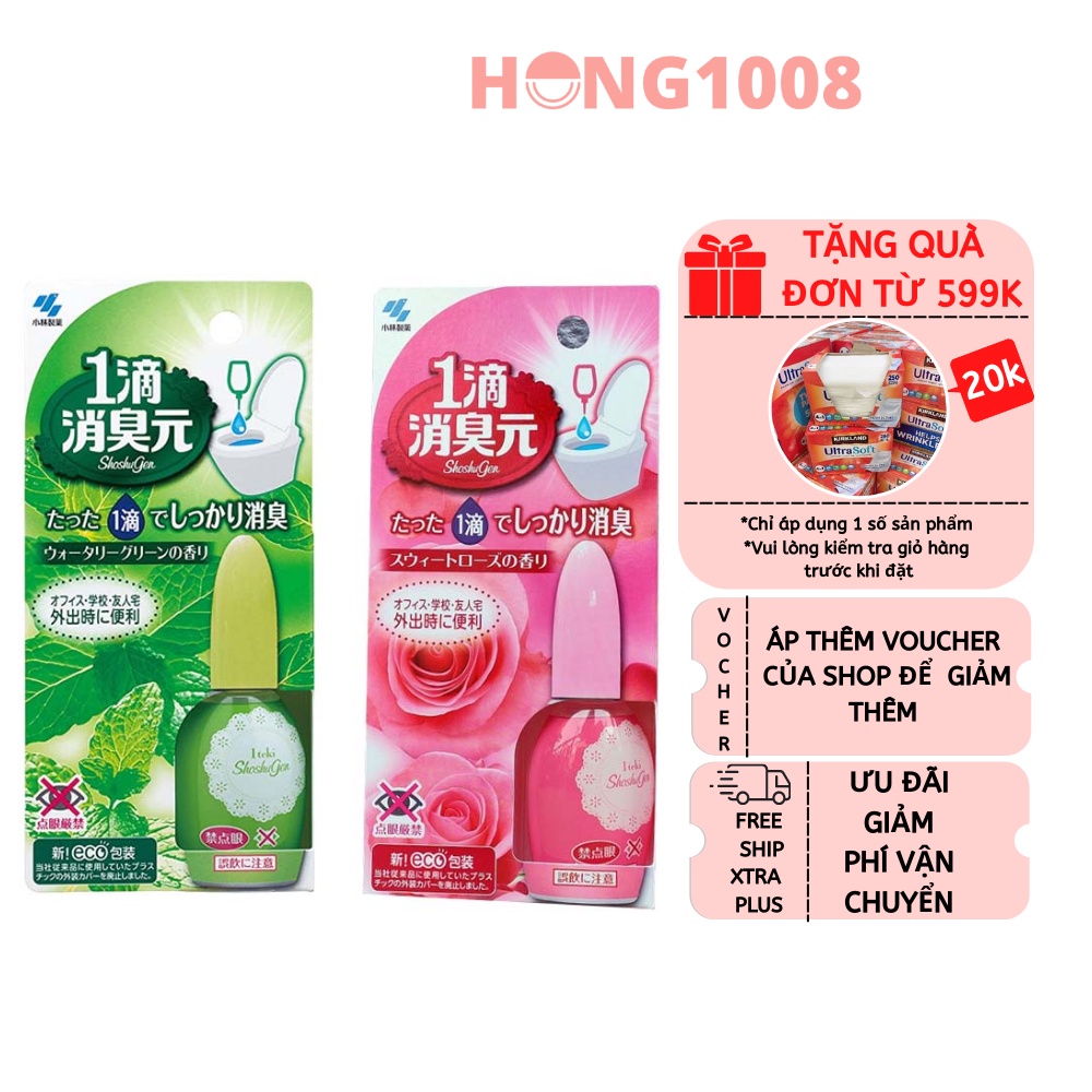 Nước nhỏ thơm bồn cầu Iteki Shoshugen Kobayashi 20ml của Nhật Bản
