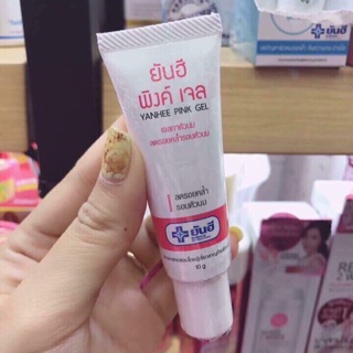 Kem hồng nhũ hoa Yanhee