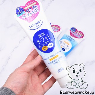 SỮA RỬA MẶT KOSE SOFTYMO NỘI ĐỊA NHẬT