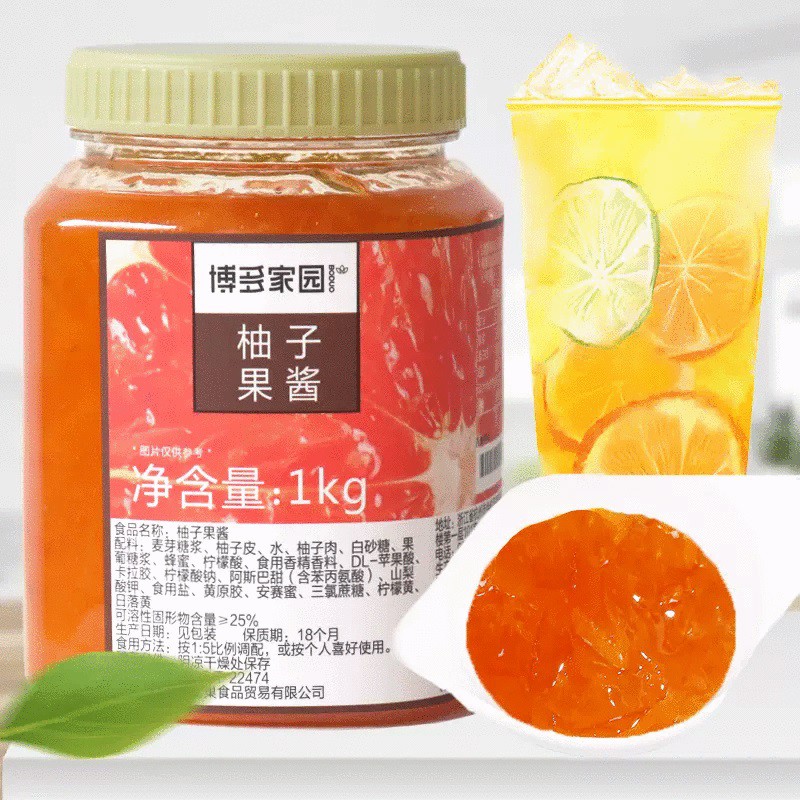 Mứt Bưởi Hồng Boduo | Shopee Việt Nam