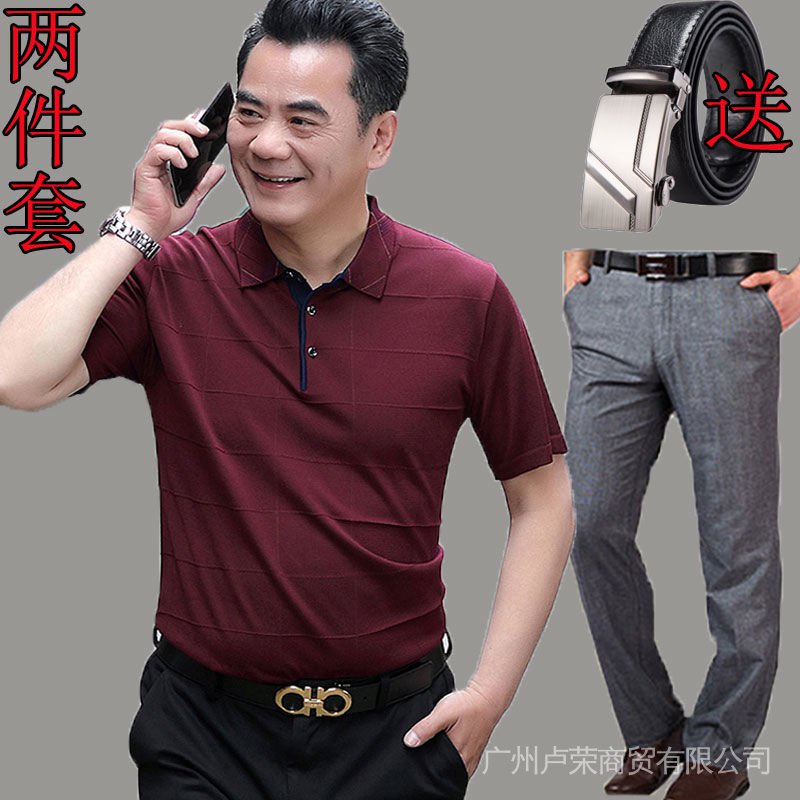 Áo Thun Tay Ngắn Chống Nắng Bằng Lụa Lạnh Thời Trang Mùa Hè Cho Nam Và Nữ Trung Niên / 40-60 Tuổi / 50 Tuổi