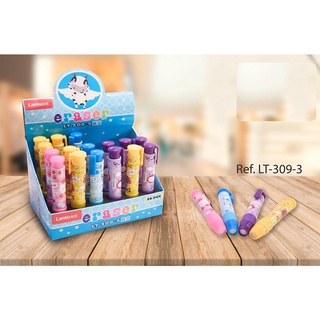 Gôm bấm (gôm tẩy) Lantu LT 309-3/ LT309-6