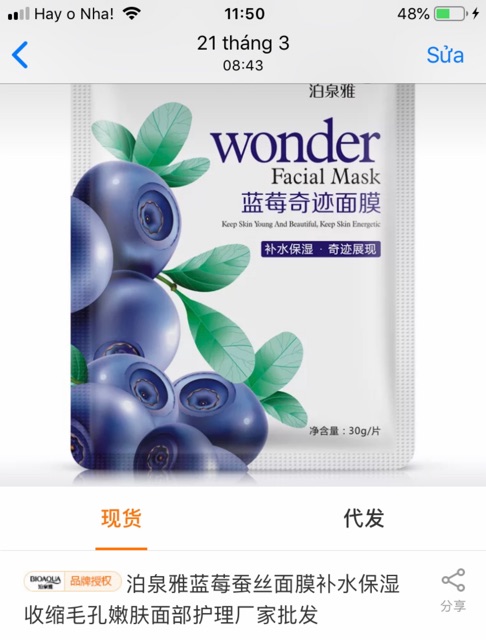 Combo 10 miếng mặt nạ hàng nội địa chuẩn Trung quốc. | BigBuy360 - bigbuy360.vn