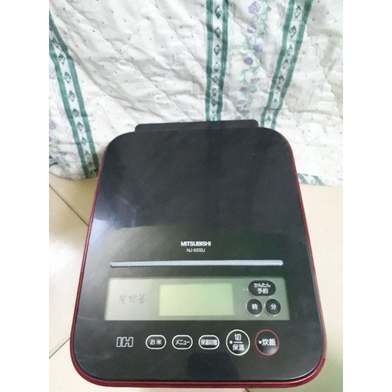 Nồi cơm điện Mitsubishi NJ-XS10J 1.0L nội địa Nhật, công nghệ gia nhiệt đa chiều