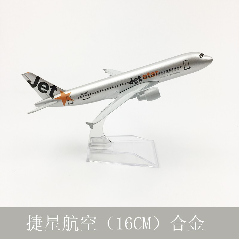 Tổng hợp mô hình máy bay kim loại 16cm(Mô hình máy bay+ đế trưng bày)