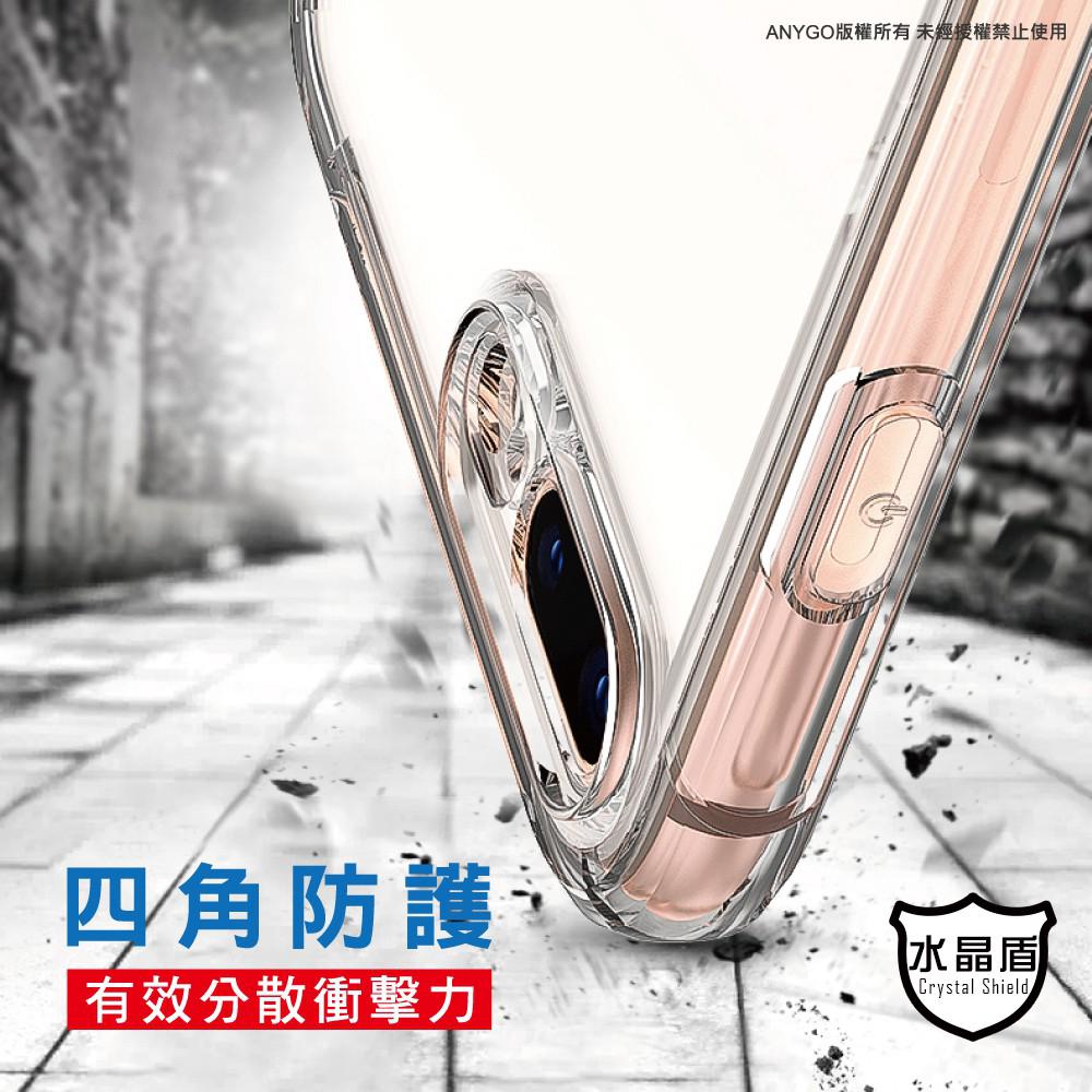 Ốp Lưng Bảo Vệ Cho Iphone 4s
