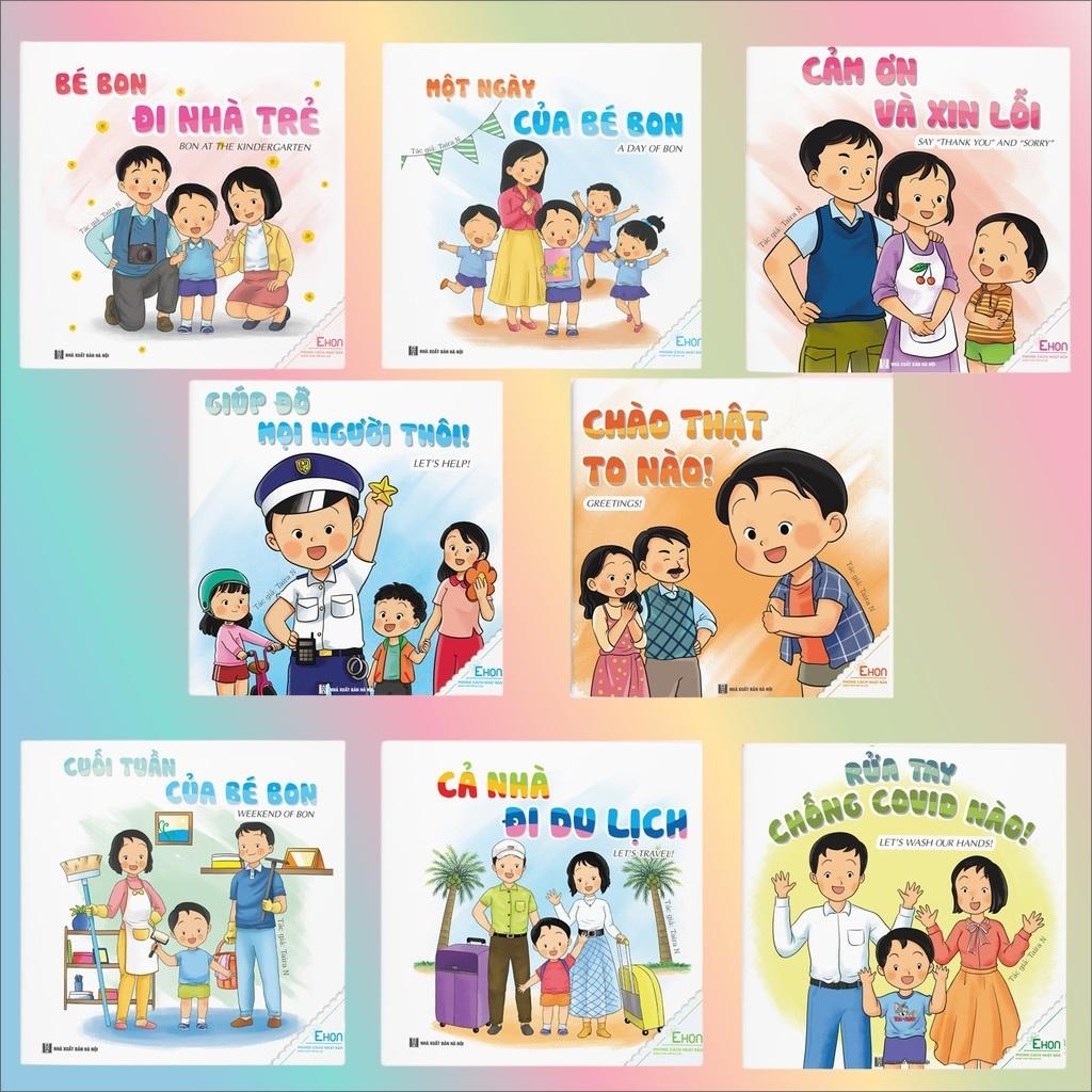 Sách - Ehon Phát Triển Kỹ Năng Sống Bé Bon - Bộ 8 Cuốn - Song Ngữ Việt Anh